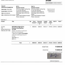 After - Invoice Total Amount Edit