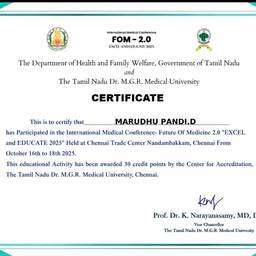 Certificate Name Change