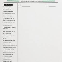 Blank Lined Paper Cleanup