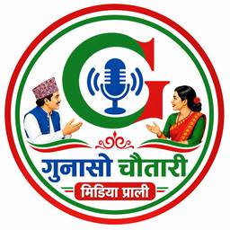 After - Clean Podcast Logo Redesign
