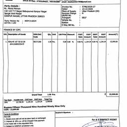 Tax Invoice Amount Edit