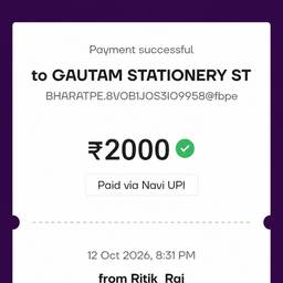 UPI Payment Amount Edit