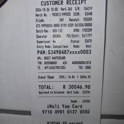 After - Fuel Receipt Amount Edit