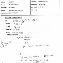 Medical Form Name Edit
