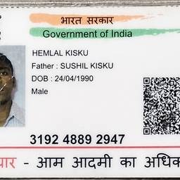 Aadhaar Card DOB Edit
