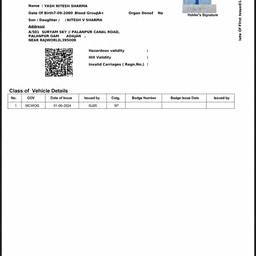 Driving Licence Year Edit