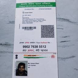 Aadhaar Card DOB Year Edit
