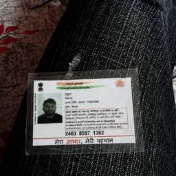 Aadhaar Card Number Edit