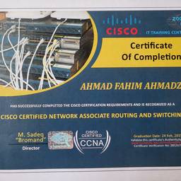 After - Certificate Name Edit