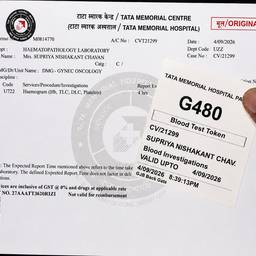 Medical Document Date Edit
