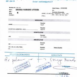 Medical Document Name Edit