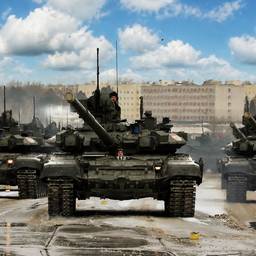 Blue Sky Tank Formation