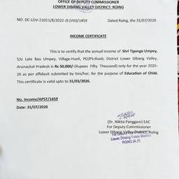 Income Certificate Edit
