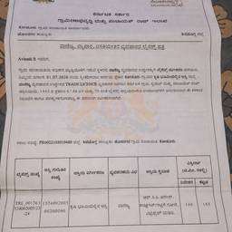 Change Year on Document