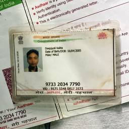 Aadhaar Date of Birth Edit