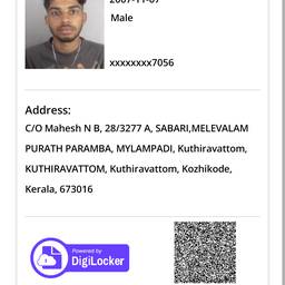 Before - Aadhaar Birth Year Edit