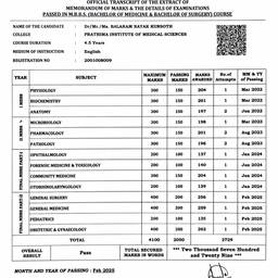 University Marksheet Marks Update