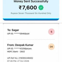 Paytm UPI Amount Edit
