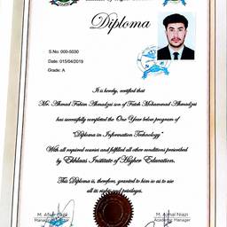 Diploma Certificate Text Edit