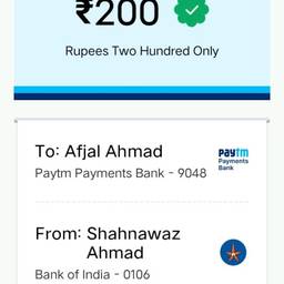 Avant - Modifier le Nom sur le Reçu Paytm