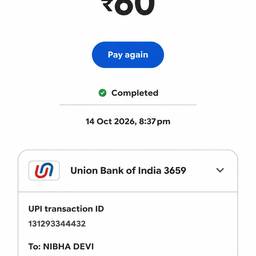 Après - Modifier le Nom sur Paiement UPI
