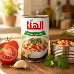 After - Canned Beans Product Photo