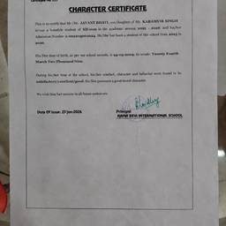 School Certificate Number Edit