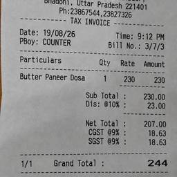 Edit Receipt Price AI