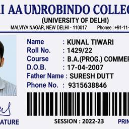 College ID Photo Swap