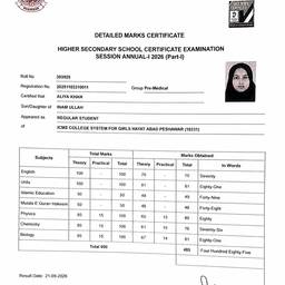 Edit Marksheet Name