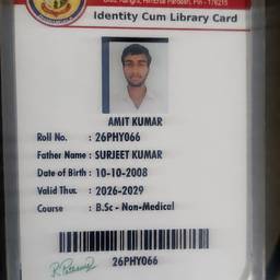 Student ID Card Date Edit