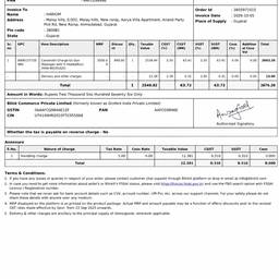 After - Invoice Amount Edit