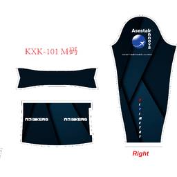 Before - Cycling Jersey 3D Mockup