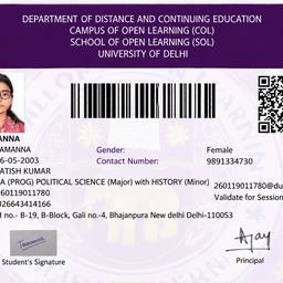 Student ID Card Edit
