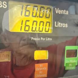 Fuel Pump Price Edit
