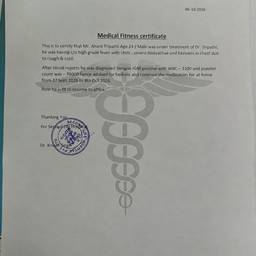 Medical Certificate Date Edit