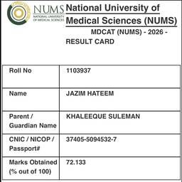 Before - Edit Marks on Result Card
