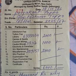 Receipt Amount & Date Edit