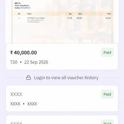 Change Numbers in Invoice
