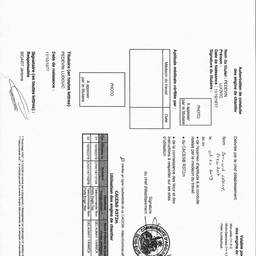 Scanned Document Name Edit