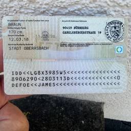 German ID Name Change