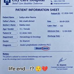 Patient Info Sheet Edit
