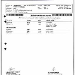 After - Medical Report Name Edit