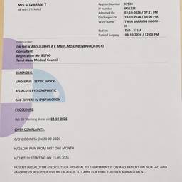 Medical Document Date Edit