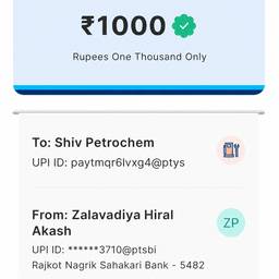 UPI Payment Screenshot Edit