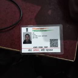 Aadhaar Card DOB Edit