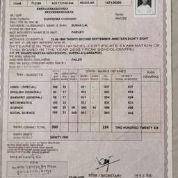 Marksheet Score Fill