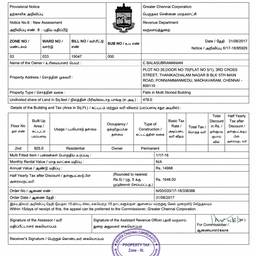 Après - Redresser un Document Scanné