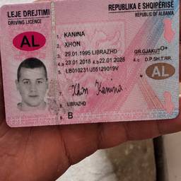 Driver's License Date Update