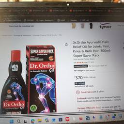 Before - Product Price Edit
